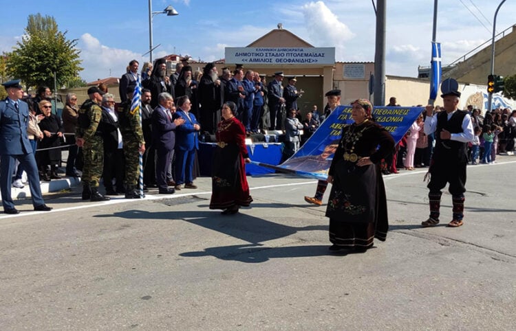 Παρέλαση στην Πτολεμαΐδα για την απελευθέρωση της πόλης, 15 Οκτωβρίου 2025 (φωτ.: e-ptolemeos.gr)