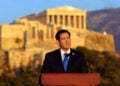 Ο Μάρκος Ρούμπιο κατά τη διάρκεια της ομιλίας του από το λόφο της Πνύκας. Τετάρτη 7 Οκτωβρίου 2026 (φωτ.: ΑΠΕ-ΜΠΕ / Αλέξανδρος Βλάχος / POOL)