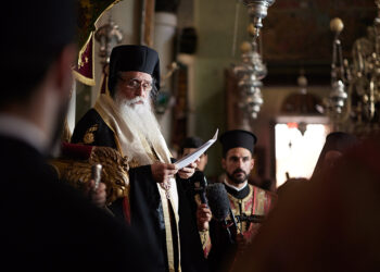 Ο Αρχιεπίσκοπος Σινά Συμεών (φωτ. αρχείου: EUROKINISSI)