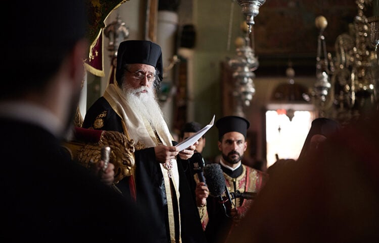 Ο Αρχιεπίσκοπος Σινά Συμεών (φωτ. αρχείου: EUROKINISSI)