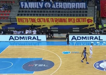 Στιγμιότυπο από το βίντεο του αγώνα (πηγή: youtube / FIBA)