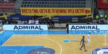 Στιγμιότυπο από το βίντεο του αγώνα (πηγή: youtube / FIBA)