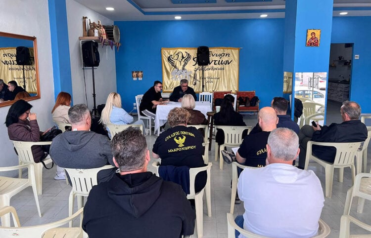 (Φωτ.: facebook / ΣΠΟΣ Κεντρικής Μακεδονίας & Θεσσαλίας)