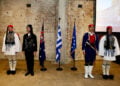(Πηγή: facebook / Consulate General of Greece, Sydney)