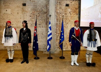 (Πηγή: facebook / Consulate General of Greece, Sydney﻿)