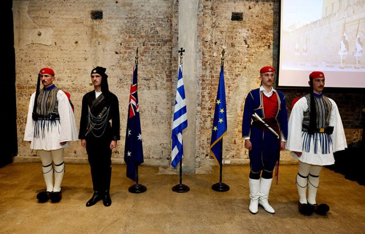(Πηγή: facebook / Consulate General of Greece, Sydney)