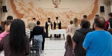 (Φωτ.: Σύλλογος Ποντίων Ασπροπύργου «Οι Ακρίτες του Πόντου»/Facebook)