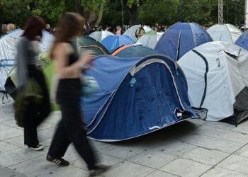 Συγκέντρωση και συναυλία στην πλατεία Συντάγματος, με τη συμμετοχή φοιτητικών συλλόγων (φωτ.: EUROKINISSI / Μιχάλης Καραγιάννης)