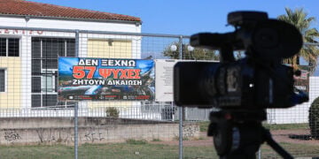 (Φωτ.: EUROKINISSI /Λεωνίδας Τζέκας)