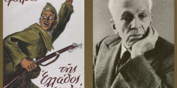 Αφίσα «εθνικού σκοπού» του Κώστα Γραμματόπουλου (πηγή: nhmuseum.gr) και πορτρέτο του Κώστα Βάρναλη (πηγή: Ινστιτούτο Ιστορικών Ερευνών)