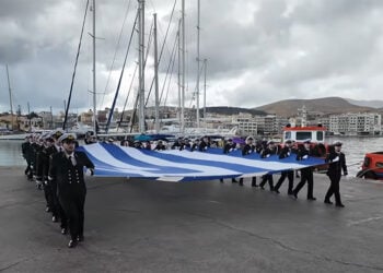 (Πηγή: politischios.gr)