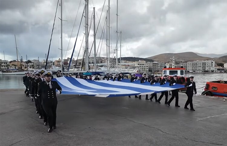 (Πηγή: politischios.gr)