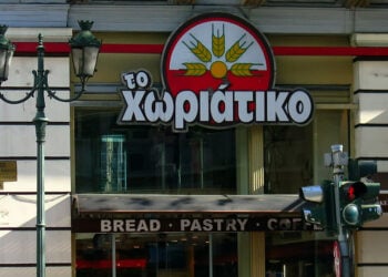 (Φωτ. αρχείου: EUROKINISSI / Αντώνης Νικολόπουλος)