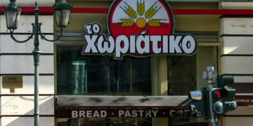 (Φωτ. αρχείου: EUROKINISSI / Αντώνης Νικολόπουλος)